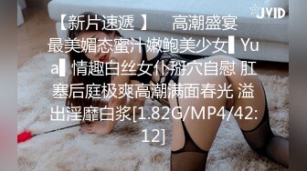 5/14最新 嫩模沙拉拍摄现场私拍流出各种挑逗非常骚VIP1196