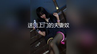 上海情趣熟女