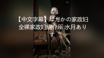 【上】太骚贱 正装男被医生舔开了脚～