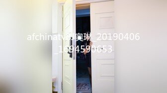 麻豆传媒-沈娜娜苏娅少年阿宾第二季篇章六新母女关系