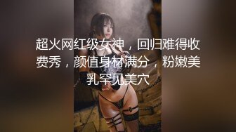 社会小情侣开房打炮 女主挺漂亮 啥活都会 打飞机口交做爱 看得人血脉喷张