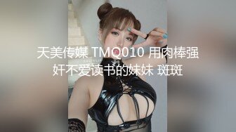 【果条果贷16】本次逾期35位主角（网红，学妹，少妇）再次打造全新视觉盛宴5