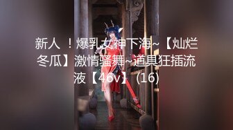 [原y版b]_0434_美m美m的d熊x_啪p啪p_20220227