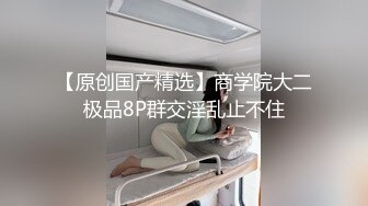 性感学妹装扮 清纯少女 面容清秀身材苗条多姿 完美身材一览无余