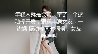 PME-045 唐雨菲 怒操不礼貌的继女 大屌教训叛逆小穴 蜜桃影像传媒