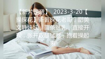 231_(sex)20230729_爸爸们的小可爱！