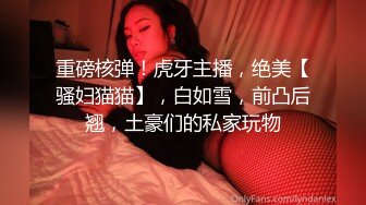 这样的熟女真的能败火