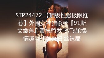 网红留学生下海兼职,高颜值丰满大奶