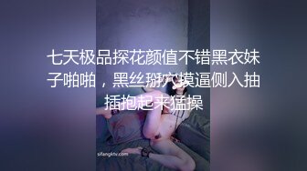 SWAG 蒂蒂の浴室激情体验自慰、喷尿样样来 Cardibebe