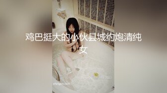  开档黑丝大奶子风骚人妻伺候蒙面大哥激情啪啪啪，多体位爆草抽插，床边交深喉玩弄大骚奶子，最后射嘴里