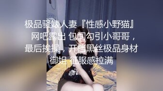 【极品白虎❤️女神】锅锅酱❤️ 爆乳白丝女神Lolita发情时刻 一线天美鲍水超多 裹茎湿淋淋 律动抽刺享用美妙内射