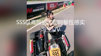 【新片速遞】《JVID精选✅重磅核弹》昆娜 萱萱 Stacy 湘湘 夏小希极品五姐妹争相斗艳✅情趣女仆扭臀晃腰挑逗大胆私拍