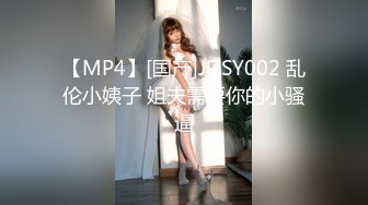 [IMiss爱蜜社] 2021.09.10 Vol.629 Lavinia肉肉