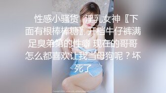 大奶黑丝露脸极品小少妇跟大哥酒店激情啪啪，温柔的舔弄大鸡巴，让大哥无套抽插，多体位蹂躏浪叫呻吟不止