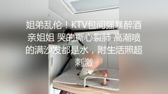 高颜值女神被灌醉还能轻微回应 爆操插逼还能呻吟 被干到嘴巴流出呕吐物 最后内射