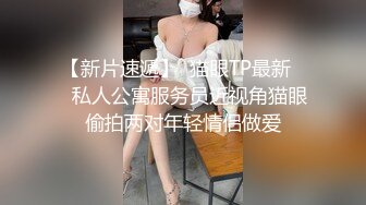 商场女厕全景偷拍多位高颜值小姐姐 各种小嫩鲍完美呈现