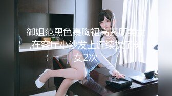 【ちょwデカすぎて服から乳溢れてるんだがwwwww】SNSで使用済み下着を売ってる公然●亵BODYの爆乳JD。なんだかんだおぢに优しいイイ娘ちゃん。だけど人生舐めたらあかん！大人ち●ぽでわからせSEX！服の上からでもわかる乳首、ちょっと触っただけでま●こはびちょびちょ、意志もヨワヨワ…可爱いのでパン