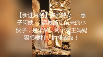 第一次认证放尿申请论坛邀请吗