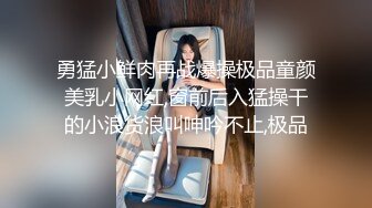 ⚫️⚫️每部外站售价43美刀的OF超人气COSER可甜可盐百变小仙女yamisung收费私拍，绝美仙女巨乳道具各种紫薇