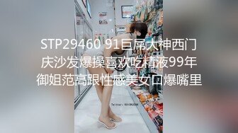 天美传媒 tmg-108 淫乱性感女房东榨精男大生-白允儿