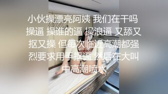 把骚妻玩出白浆