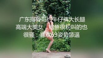  绿帽老公带着漂亮老婆参加淫乱的3P派对完美露脸