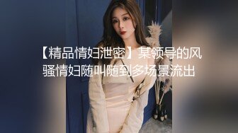 1/15最新 超网红脸美少妇露脸女仆装白虎美穴三洞全开VIP1196