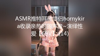 【新速片遞】 抖音粉丝43万的网红小美女【亿元亿顿】竟然下海了，微密抖音视频 身材颜值让人惊艳，下海黑丝美腿蜜臀 顶的好深【水印】