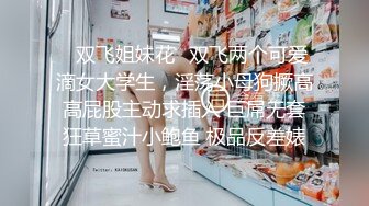 SWAG 氣質巨乳御姐淫浪自慰