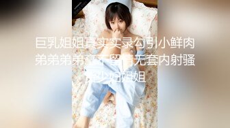 后入97肥臀女2