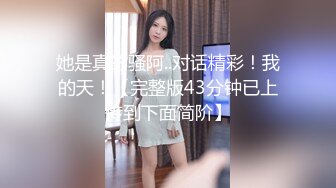 为了业绩，健身房的女教练终于同意被操