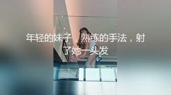 MD-0182诱人女上司-夏晴子