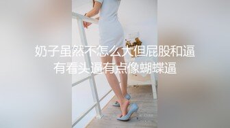 G奶在大学宿舍揉奶自慰【二次元狂热少女】 漂亮美乳爆奶 粉嫩美鲍 巨乳诱惑【57v】 (26)