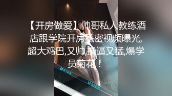  眼镜黑丝少妇 在家撅着浑圆大白臀被无套后入 红色内衣更是诱人