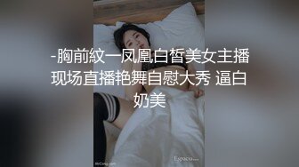 熟女妈妈 4