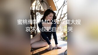 电报门槛付费福利群露脸小女神！推特清纯可爱宝藏女孩【小屁mimi】私拍全套，无毛一线天超级粉嫩裸舞紫薇极限反差 (2)