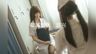 【新片速遞】商场一路跟踪偷拍不穿内裤的黑丝美女❤️好漂亮的鲍鱼