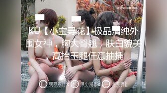 骚骚女友喜欢后入