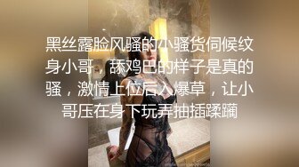 后入大一女友