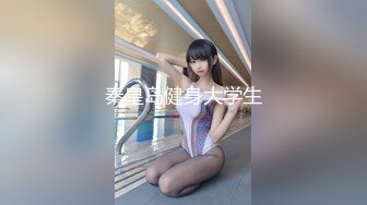 【新速片遞】  洗浴中心内部员工偷窥纹身大奶子美女换衣服