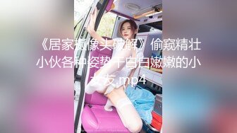 爱豆传媒ID5216开车老司机潜规则美女汔车销售员-夏露