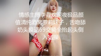 女神Witcher_DK610heizhen多场门票房大尺度计时秀 (2