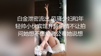 TWTP 大神潜入商场女厕全景偷拍多位美女嘘嘘第二季 (11)