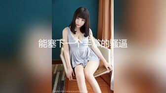 【新片速遞 】  ♈ ♈ ♈小妲己颜值主播，【今天入股了】，G奶美胸 丰臀 全裸让我撸爆，大奶子总是最吸引眼球的♈ ♈ ♈[4.53G/MP4/09:24:11]