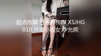 东莞某工业园女厕全景偷拍多位美女职员嘘嘘 各种美鲍一一呈上4