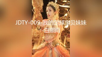 美女欠下高额贷款无力偿还 用身体还债换上情趣女仆装让债主啪啪