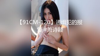 STP28322 爆乳御姐 风骚尤物海外网红留学生▌妮可▌性感骚妇足交记 挑逗肉棒硬邦邦 蜜穴再滚烫吸吮爽到极点爆射 VIP0600