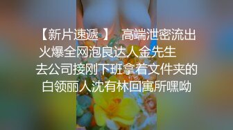 【星空无限传媒】xkvp-073 巨乳人妻学防身术惨遭教练後入爆操-琳达