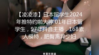 Al&mdash;软糖捆绑调戏客户