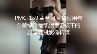  最新童颜巨乳91极品身材网红女神一只小嘤嘤 粗大巨屌狠狠刺入嫩穴 肥逼爆乳简直不要太爱了！